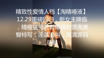 母狗女大学生假期在家寂寞难耐 房间里发骚拉开窗帘自慰