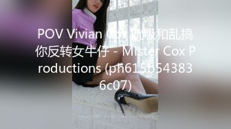 MD-0207情欲咨商师-蜜苏 慕非非