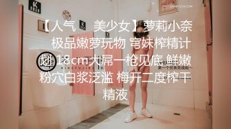  这么年轻的小哥就会约炮了，后入熟女叫声很浪，抠穴调情舌吻