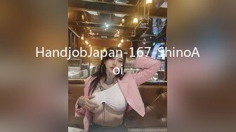 【新片速遞 】 巨乳美少妇超级吊钟奶子 舌头挑逗粉鸡巴，正常姿势男上女下无套啪啪 花样操女神心花怒放 射一外阴