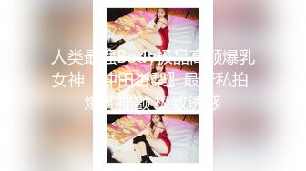 极品身材清纯秘书姐妹花Sunny&小仙