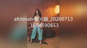 [亞洲無碼] 2023-1-18【模特写真丶探花】会所找女技师，说是00年的，黑丝高跟鞋性感妹子，吸吮大奶子，各种姿势一顿爆操[RF_MP4_668MB]