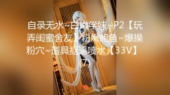 [高清无水印]麻豆传媒 MSD0161 防火防盗防闺蜜风骚女勾引闺蜜男人 徐艷.