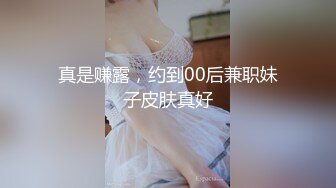 【新片速遞】  麻豆传媒 BLX0007 寂寞妈妈与儿子的不伦交构 苏语棠【水印】