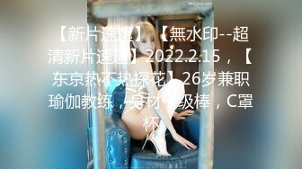 自录无水印 【美惠子】白嫩细腰长腿御姐玩制服诱惑4月17-26【16V】 (10)