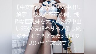 童颜巨乳大奶小妹性感的小黄毛大秀直播陪狼友嗨翻5小时，揉奶玩逼大跳艳舞，自慰逼逼高潮喷水精彩不要错过