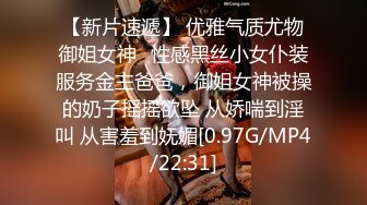 JUQ-662 老公爸爸騙我洞口摩擦爽到忍不住插進去讓我爽上癮還...(AI破壞版)