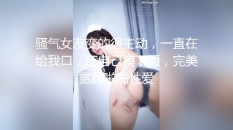 ❤️刚成年学妹【樱井】绝品身材 大奶粉嫩小穴~激情全裸~大黑牛自慰爆浆~