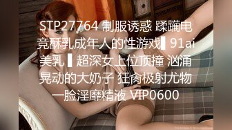 STP13273 老哥越南约了个高颜值苗条妹子再来第二炮 骑乘后入站立抽插大力猛操非常诱人