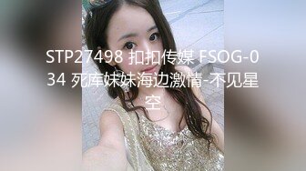  AI高清2K修复，壹屌寻花初恋女神来袭，甜美校园风，温柔苗条娇嫩00后，品质保证人气爆棚