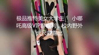 猎艳探花约了个马尾辫苗条妹子啪啪，近距离特写沙发骑坐猛操再到床上