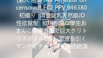 私房最新流出稀缺国内洗浴中心偷拍浴客洗澡第11季放大招都是身材苗条的靓妹