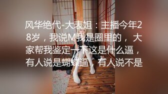 无水印10/26 健身猛男公狗腰火力全开巨屌后入爆操开档黑丝女神瑜伽教练VIP1196