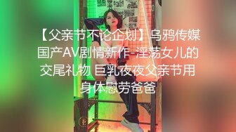 ❤️❤️无毛逼风骚少妇激情啪啪直播性爱淫声荡语不断骚逼舔鸡 口活很棒 很幸福