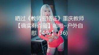 ⚡窈窕美少女⚡元气满满清纯美眉 白嫩娇体 粉嫩多汁小嫩穴 被无套输出 小穴太紧只能慢慢抽插 极品可爱小尤物