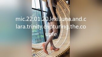 mic.22.01.20.lexi.luna.and.clara.trinity.capturing.the.couple