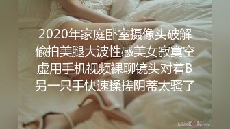 【暗访足疗】勾搭极品女技师 调情漫游 后入啪啪 (1)