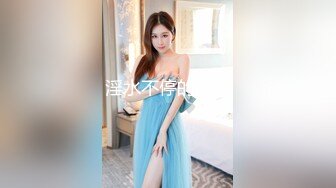 2022-10-26【无情的屌丶】包臀短裙外围骚女，翘起屁股舔逼，人肉打桩机爆操