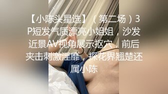 【新片速遞】  熟女人妻69吃鸡啪啪 在家睡觉被大洋吊男友拉起来一顿输出 上位骑乘股浪滚滚 内射无毛鲍鱼 