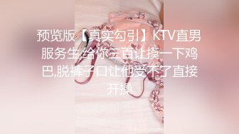 顶级泄密流出❤️富二代的极品网恋女友天津美女李韵婷大尺度自拍这身材颜值秒杀一众网红