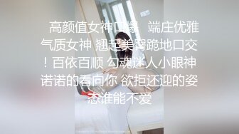 暗恋以久的羽球学姊与教练的私蜜训练-沈湘妮