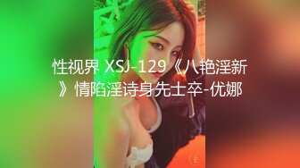 (4K)(ハメンタル)(fc3099398)出し]〈未成熟な10代ロっ娘〉が鬼ピスでイキまくりスプラッシュ！気持ち良すぎて勝手にザーメン膣奥連射！！ (2)