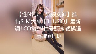 (中文字幕) [MESU-91] おばさん女上司と残業セックス中出しオフィス 翔田千里