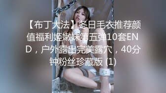 高价自购，学生控、臀控、丝袜控的摄影大师【rosi】私拍，漂亮艺校舞蹈生透明丝袜内内露毛骆驼趾一字马 (10)