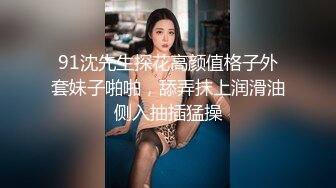 ✨极品美熟女✨小伙约艹40左右的美熟女，接吻摸逼，吃鸡艹逼，招式繁多，战场漫房间，叫声震天！