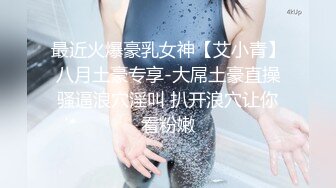 超颜值极品女神〖狐不妖〗✿JK学妹献身计，俏皮又可爱~ 淫语诱惑撸点满满~ 一线天白虎大肥鲍简直无敌~各种姿势爆插