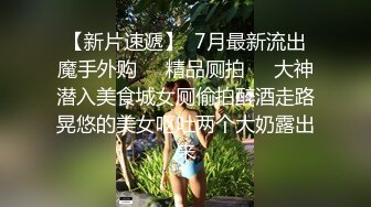 无套爆操极品黑丝爆乳AI女友,淫荡爆操屌丝订制