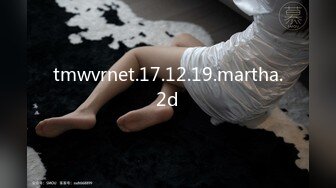 tmwvrnet.17.12.19.martha.2d