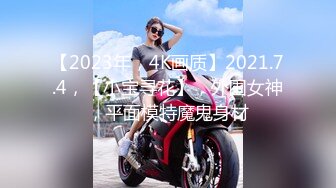 -骚气小少妇喜欢大JB 69口交插嘴上位骑乘很主动 舔逼大屁股猛操抖动