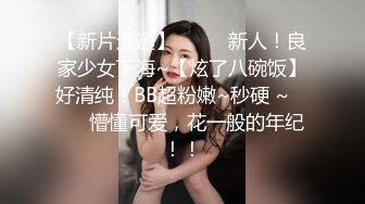 《魔手外购极品CP》美女如云商场女厕2K近景正面后位双镜头偸拍数位时尚漂亮小姐姐方便，逼脸同框还有COSER亮点多 (3)