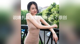 邪恶的房东暗藏摄像头偷窥两位美女租客洗澡