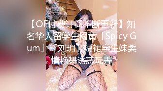 FC2-PPV-4578336 神スタイル&amp;爆乳Gカップの可愛 【高清無碼】