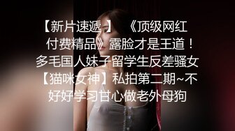 【木兆桃】推特人气女神露脸啪啪，300原私拍福利 (1)