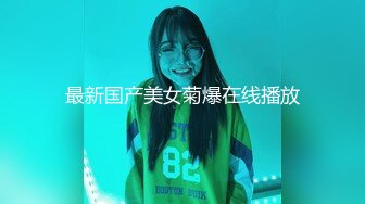 强推！推特21万粉极品美少女潮吹萝莉公主【兔崽爱喷水】订阅私拍②，可盐可甜各种制服人前户外露出道具紫薇喷喷喷 (1)