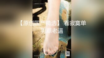 软软柔柔时尚白皙美女 好勾人啊 脱光光娇躯耀眼 萌萌韵味心动不已 扑上去用力爱抚亲吻狠狠抽送深操【水印】