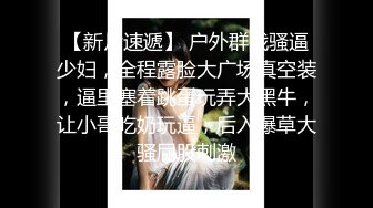 ⚫️⚫️最新顶级女神！万人在线关注的OF极品乳神【冲田杏梨】私拍视图，豪乳大肥臀推油揉搓模拟被肏挑逗~要了命了~感觉又大了