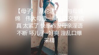 ✿淫欲反差美少女✿简约风o鞋白色旗袍小美女 主动用小穴温暖爸爸的大鸡巴，动了几下就出白浆了，站式后入00后学妹