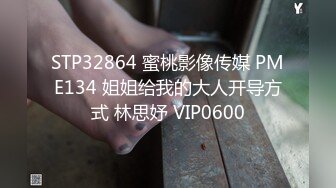 无水印1/7 漂亮的姐妹花性感好身材展示淫声荡语不断揉奶玩逼给狼友看VIP1196