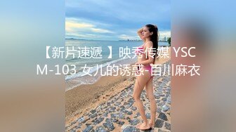 SWAG 真实拍摄场景 女模面试玩假鸡巴变真干 audreyxxx