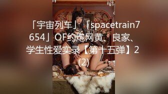 STP33943 顶级女模私拍，真实写照社极品清纯大波小姐姐泳池戏水裸泳完毕后淋浴冲洗身体洗逼奶子一颤一颤的