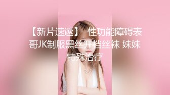 美容店超骚的小老板娘，全程露脸开档丝袜