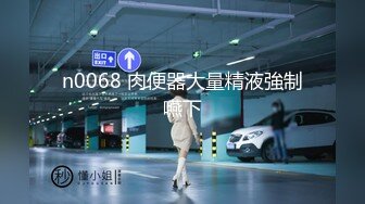 STP32273 【新人绿播女神下海 库宝宝】逆天颜值比明星都美 极品尤物外表之下还拥有这么一对G奶美乳，极品极品 VIP0600