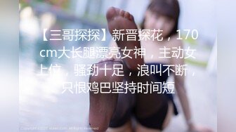   极品娃娃脸OO后单亲辣妈和隔壁老王大叔快乐生活,大姨妈刚走,就等不了,吃奶插小茓