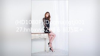 【新片速遞】  黑丝萝莉JK伪娘 极品大奶美少女戴着假阳具 把小男娘操的牛子甩甩很舒坦