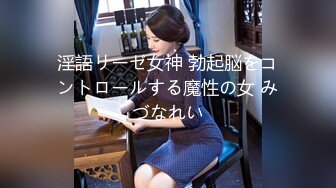 【新速片遞】  学校女澡堂偷拍女学生洗澡❤️白花花赤条条的裸体争先恐后