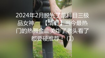 STP30513 外表甜美极品美女！观众迫不及待看收费！翘起大屁股抖动，肥穴特写假屌抽插，掰穴尿尿极度诱惑